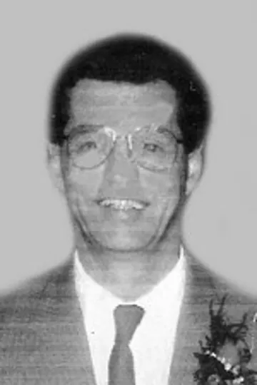 GERALD BEAULIEU