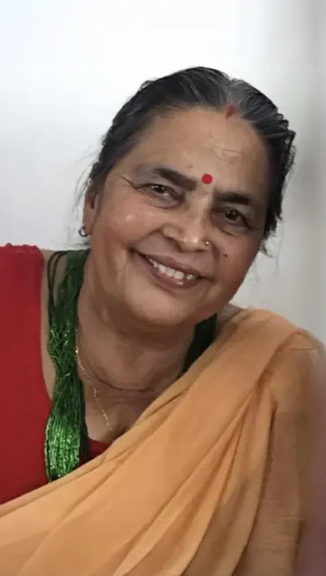 Geeta Dhakal