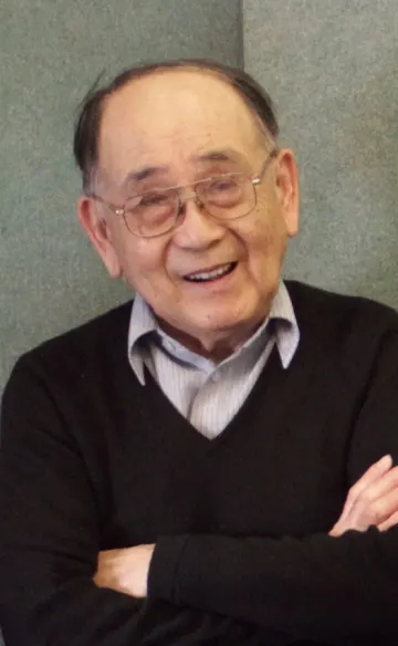 Mitsugi Shimozawa