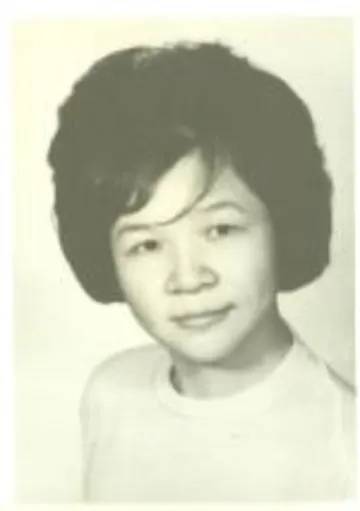 DIANE SUK HAN WONG