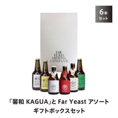 お酒好きの彼氏やお父さんを喜ばせたい人必見 ビール 洋酒のプレゼント8選 Tanp タンプ