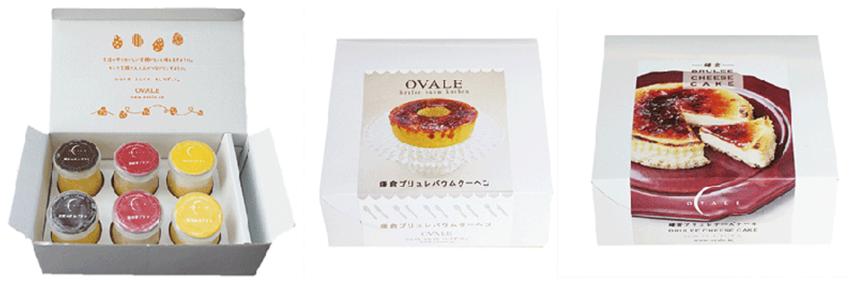 Ovaleスイーツセット Ovale オヴァール Tanp タンプ