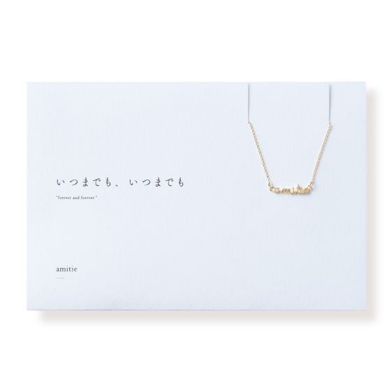 Amitie ネックレス メッセージアクセサリー5108 コトバ Tanp タンプ Amitie ネックレス メッセージアクセサリー5108 コトバ Tanp タンプ