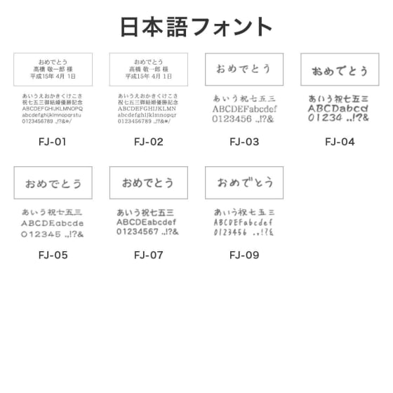 大人に近づく年頃の中学生への入学祝い特集21年版 Tanp タンプ