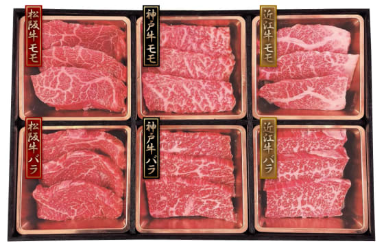 6大ブランド和牛食べ比べミニステーキ | 山晃食品のプレゼント・ギフト ...