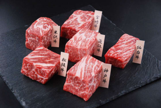 6大ブランド和牛食べ比べミニステーキ | 山晃食品のプレゼント・ギフト ...