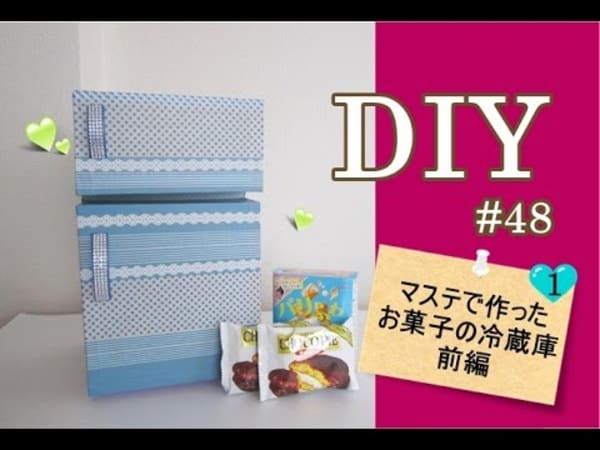 100均アイテムで誕生日プレゼントを手づくり 作り方やアイデア盛りだくさん Tanp タンプ