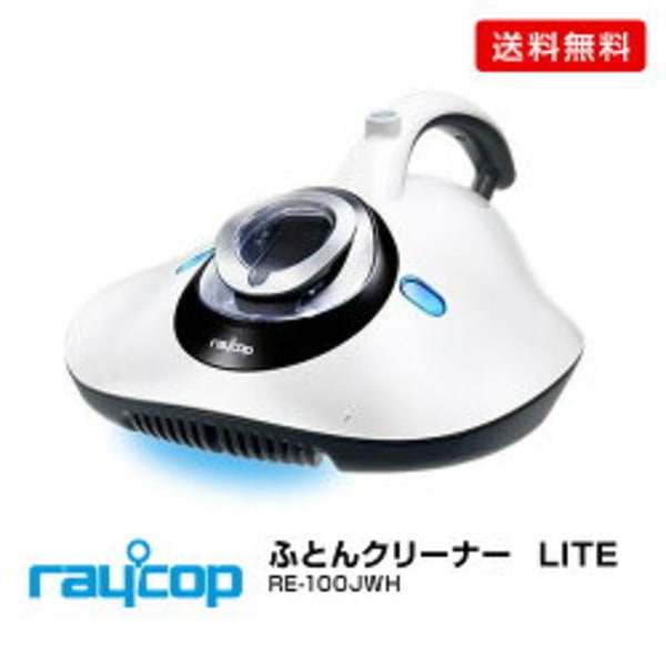 年版 母の日に贈りたくなる 便利な家電アイテム特集 Tanp タンプ
