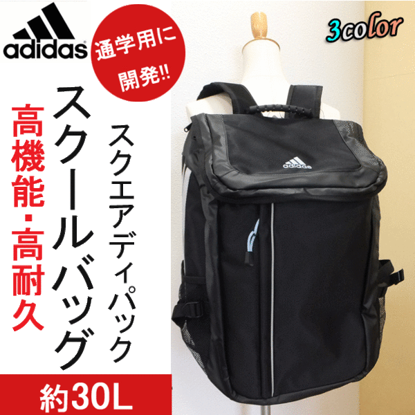 大人に近づく年頃の中学生への入学祝い特集21年版 Tanp タンプ