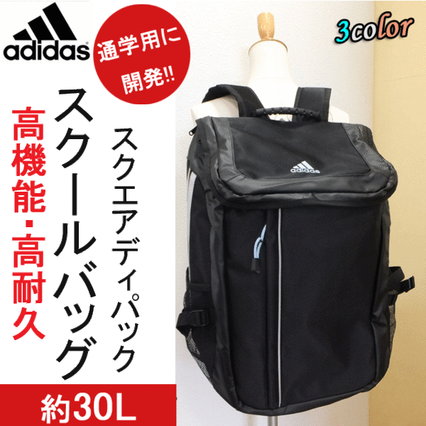 大人に近づく年頃の中学生への入学祝い特集年版 Tanp タンプ