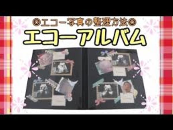 100均アイテムで誕生日プレゼントを手づくり 作り方やアイデア盛りだくさん Tanp タンプ