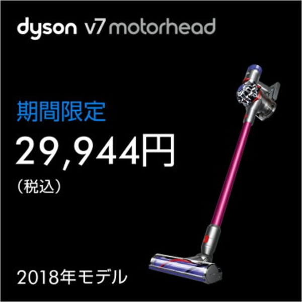 予算3万円 結婚祝いを贈る相手 喜ばれるプレゼントのご紹介 Tanp タンプ