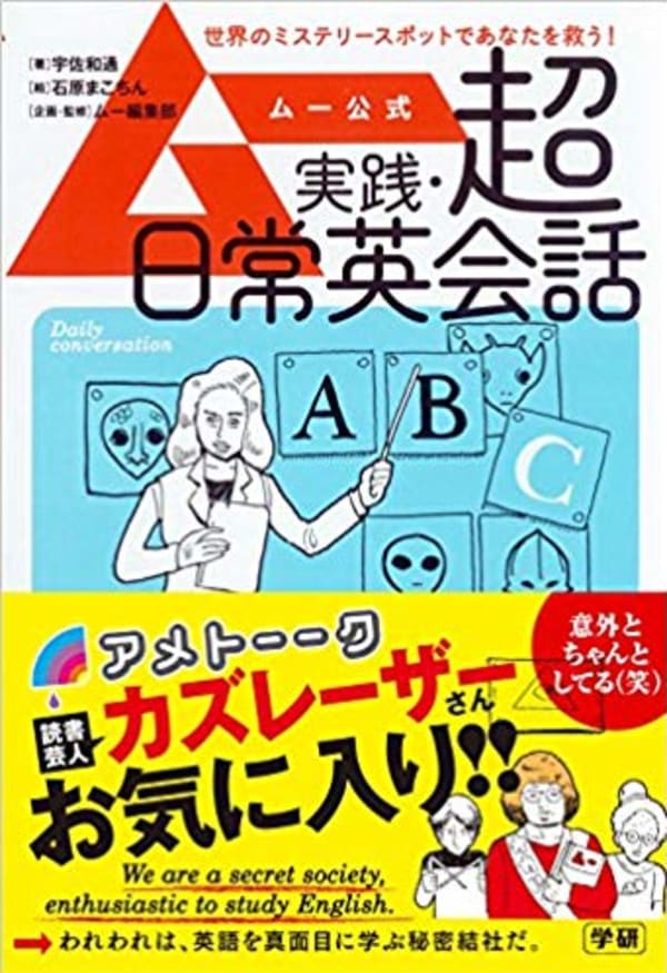 誕生日プレゼントに 本 を センスのいい1冊の選び方 Tanp タンプ