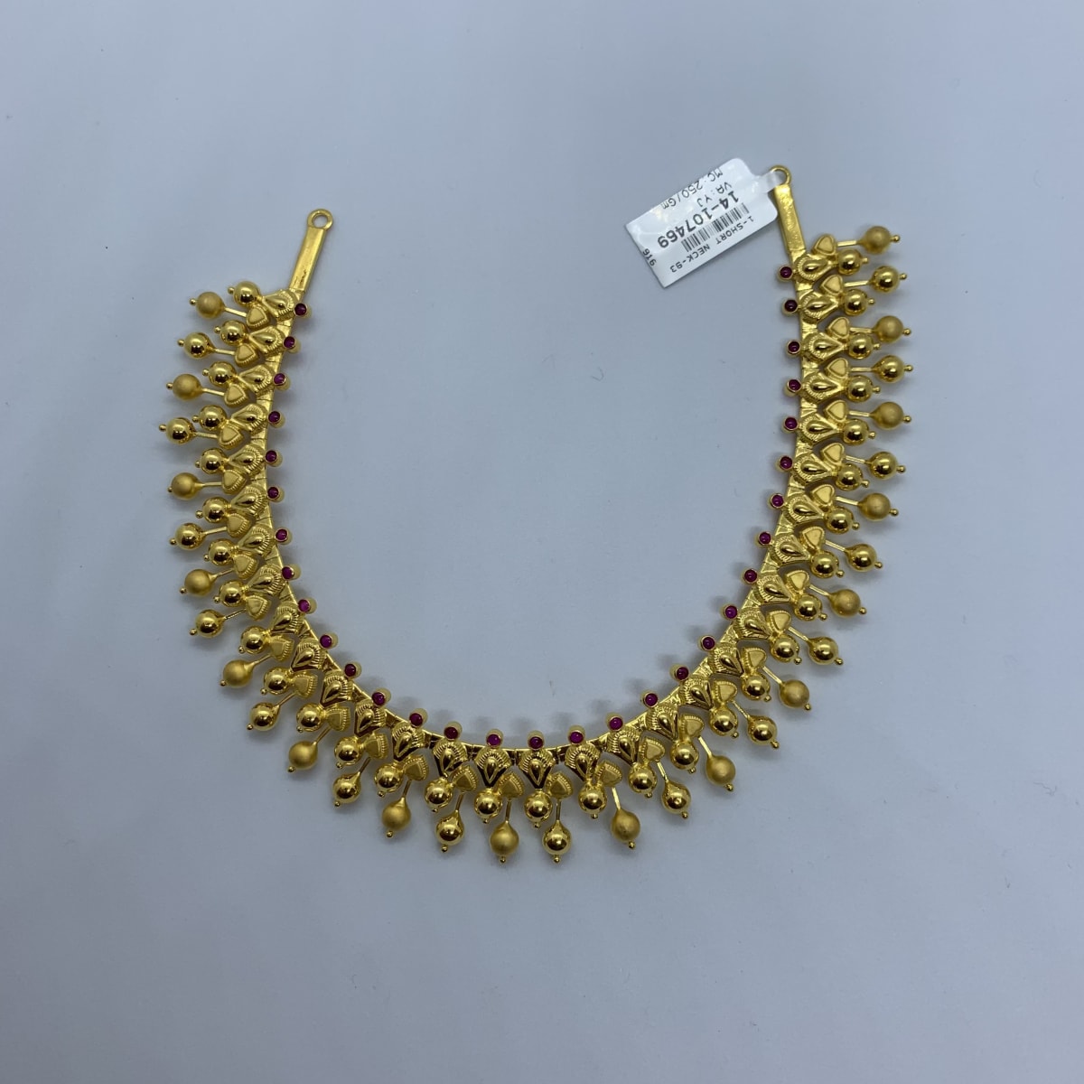 Addige chain cheap