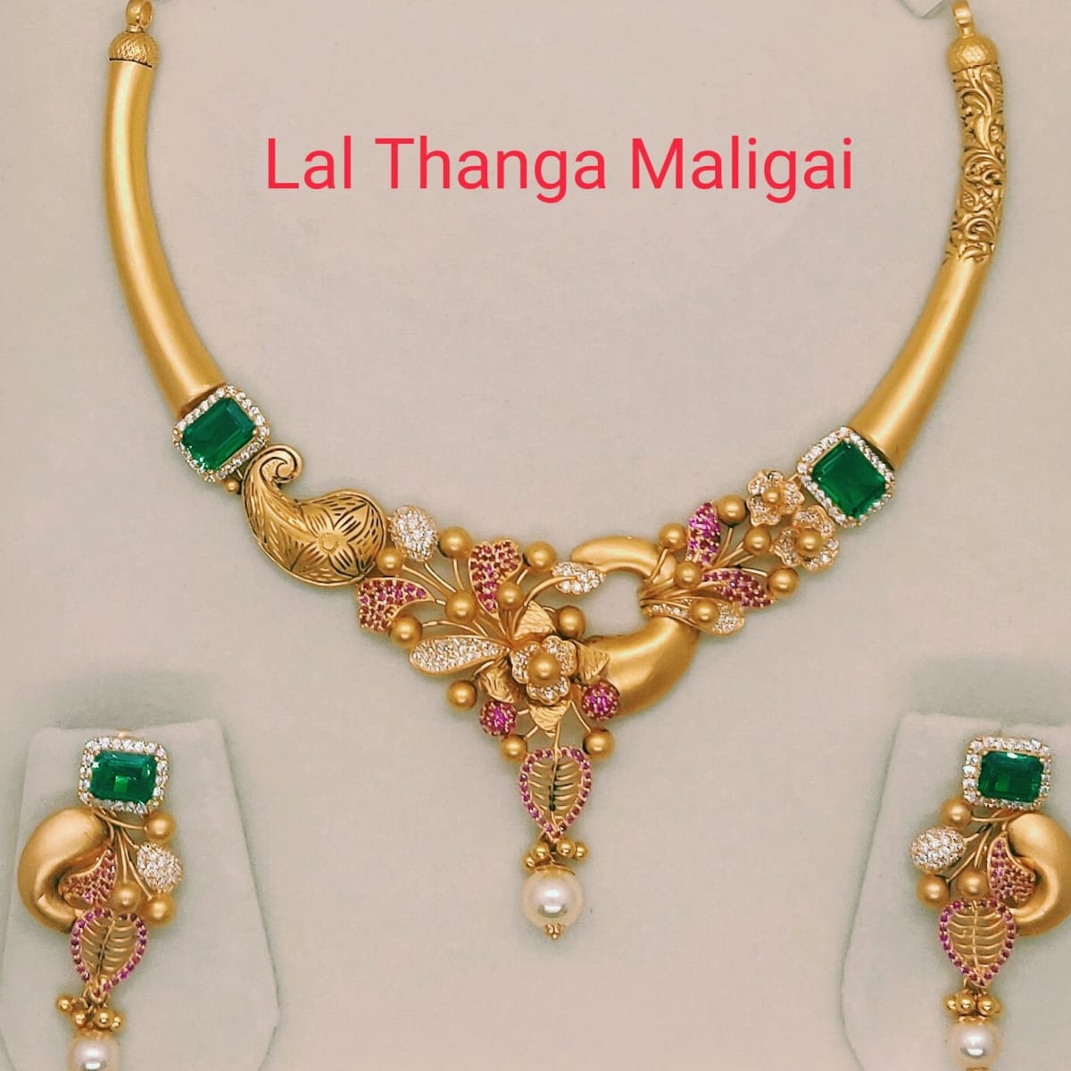 Bombay Antique Necklace