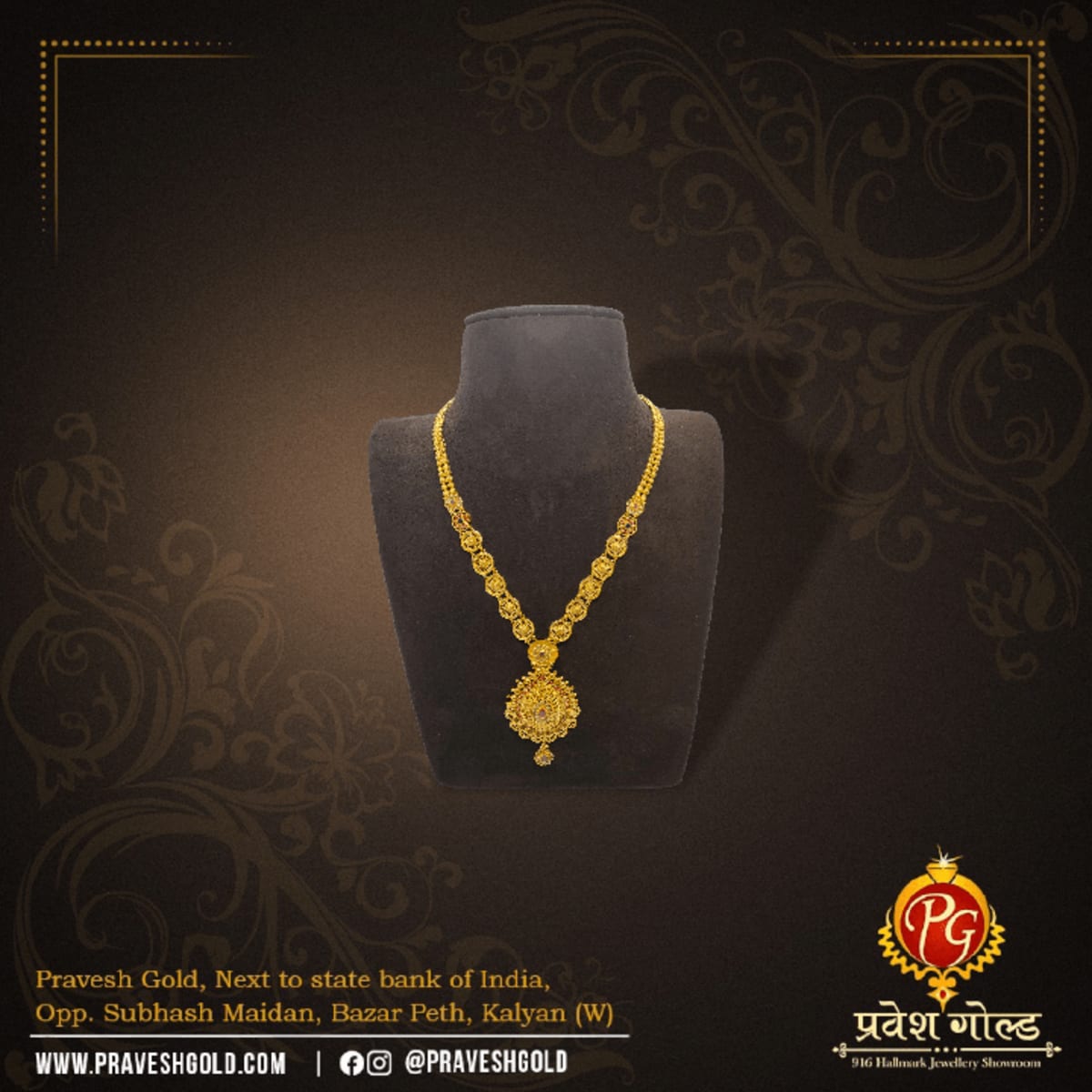 Buy Necklace 265 Online | Pravesh Gold - JewelFlix