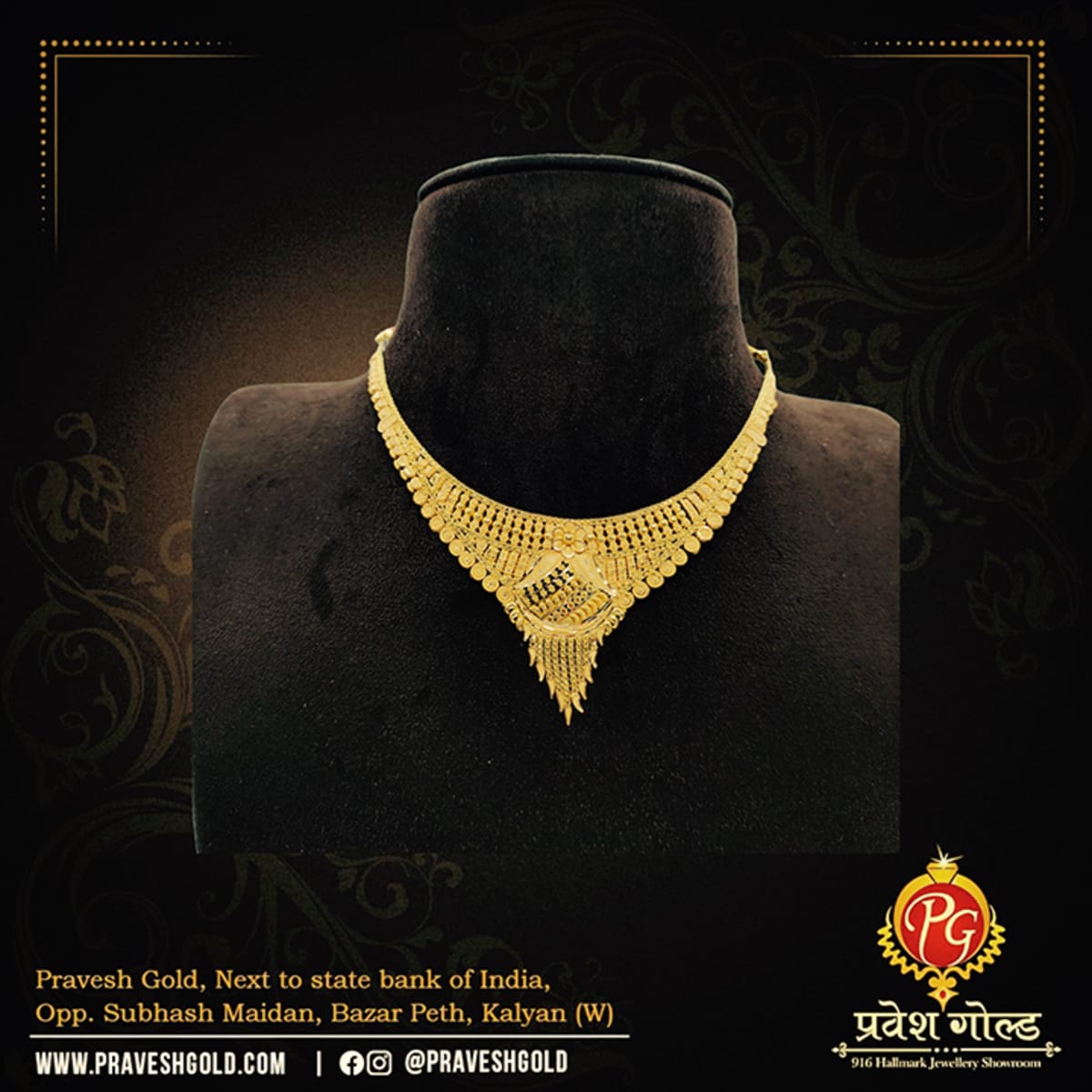 Buy Necklace 296 Online | Pravesh Gold - JewelFlix