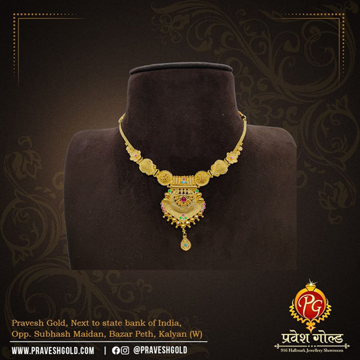 Buy Necklace 290 Online | Pravesh Gold - JewelFlix