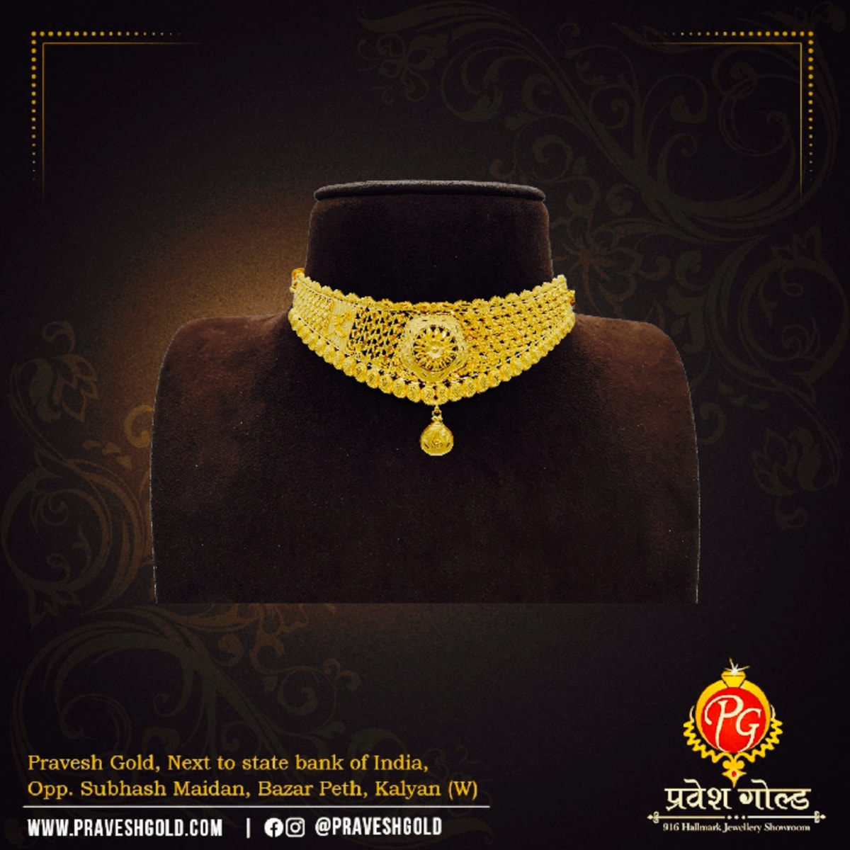 Buy Necklace 283 Online | Pravesh Gold - JewelFlix