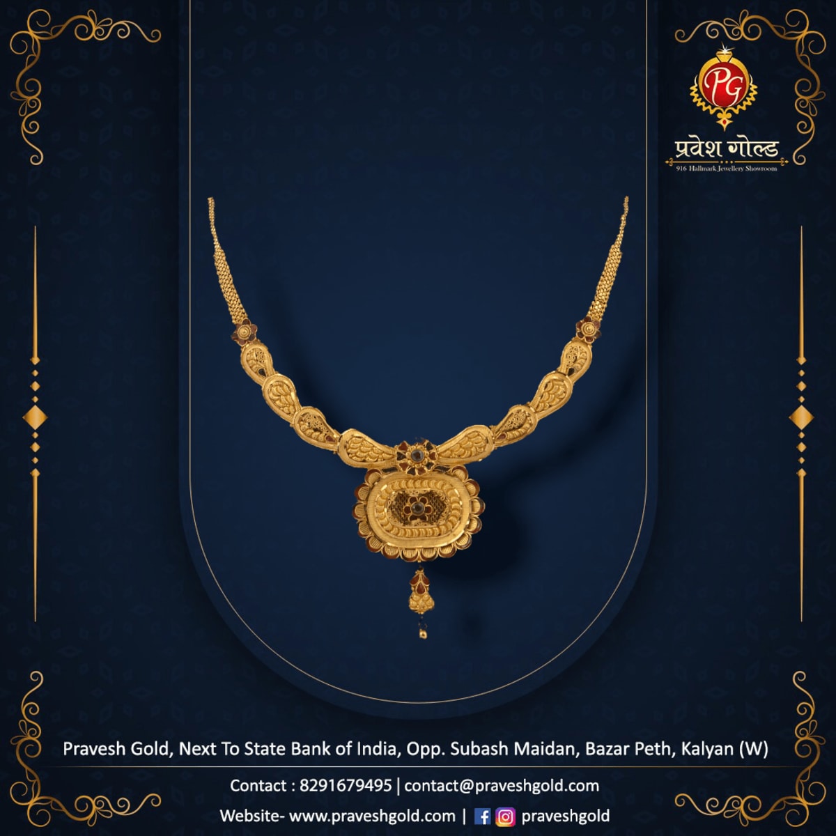 Buy Necklace 107 Online | Pravesh Gold - JewelFlix