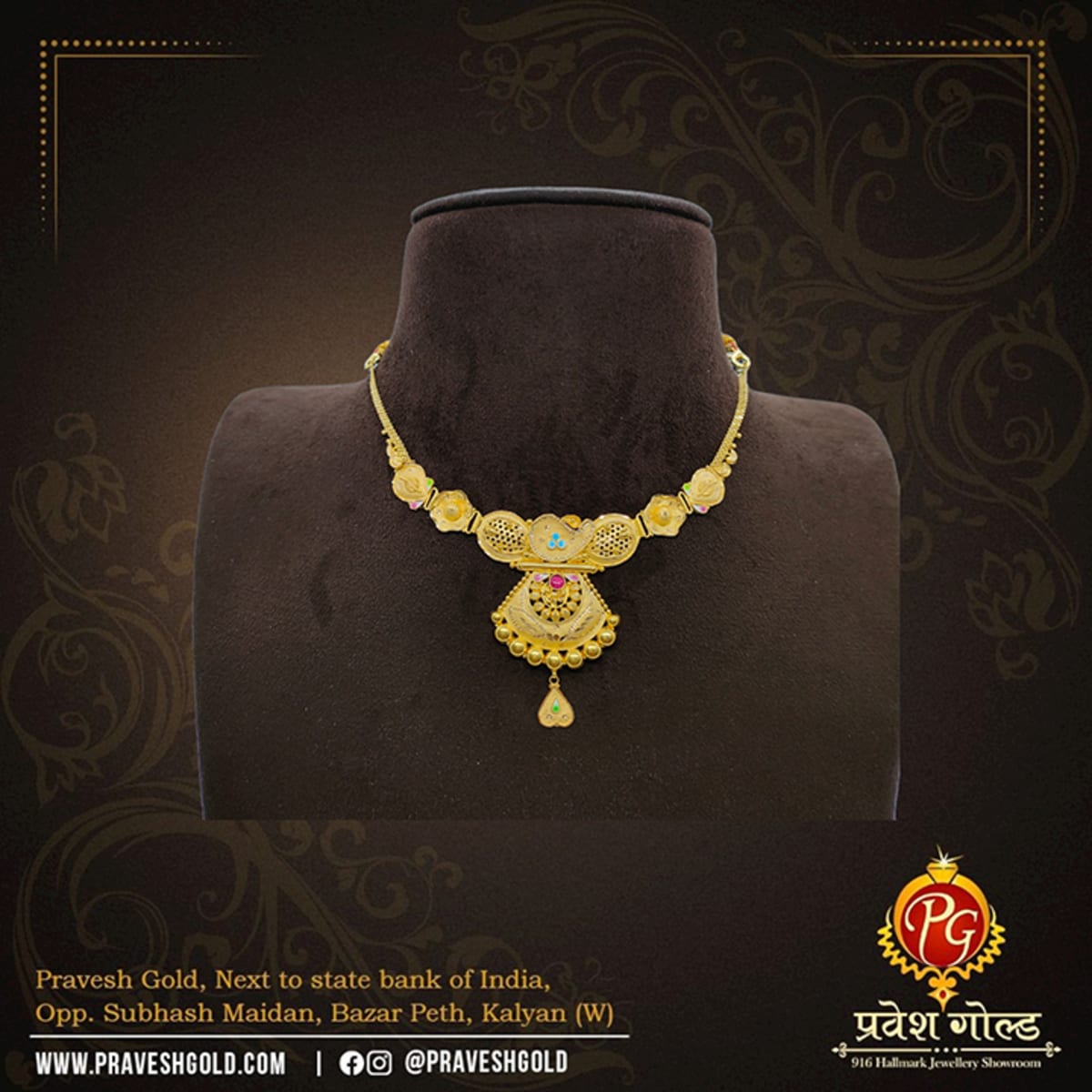 Buy Necklace 295 Online | Pravesh Gold - JewelFlix