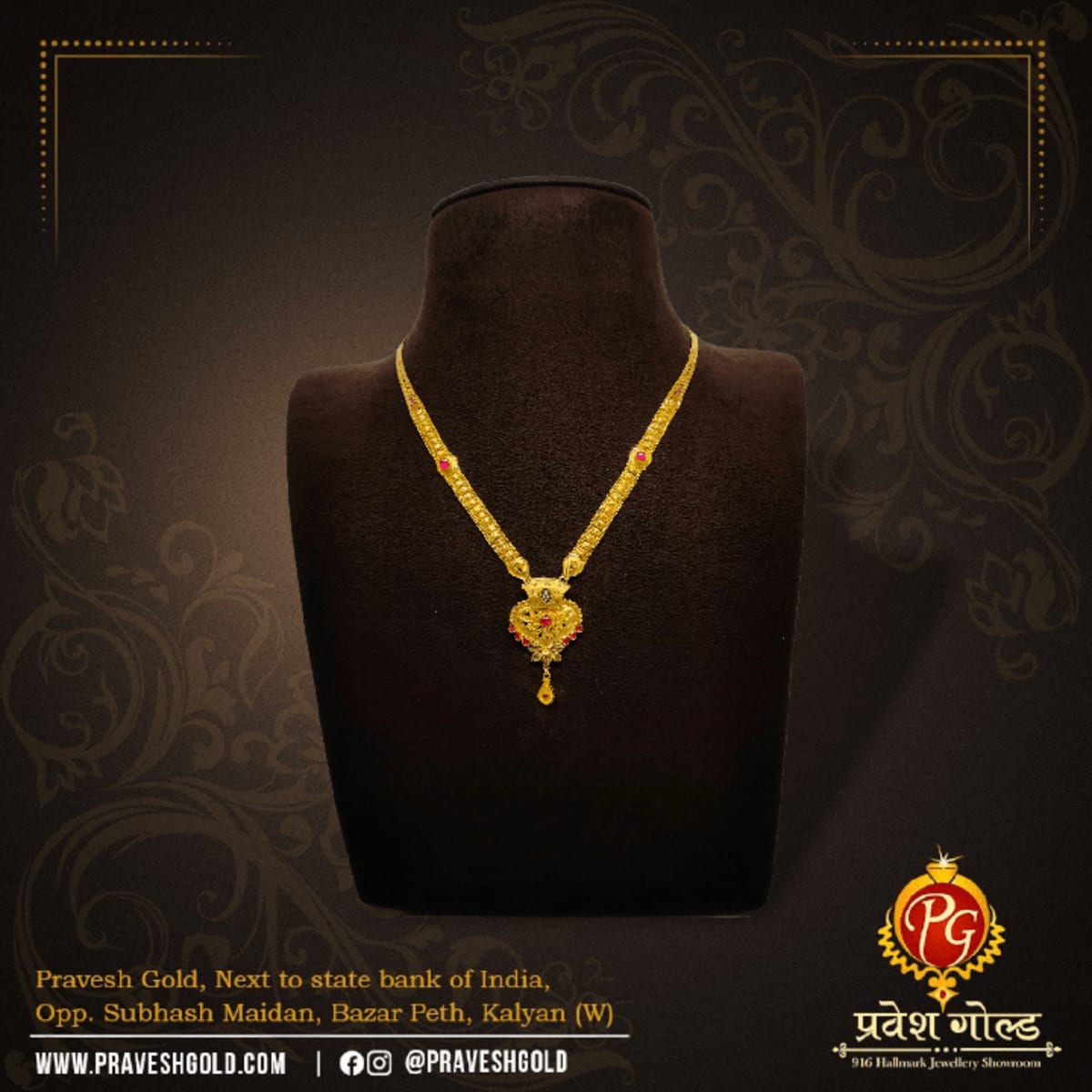 Buy Necklace 232 Online | Pravesh Gold - JewelFlix