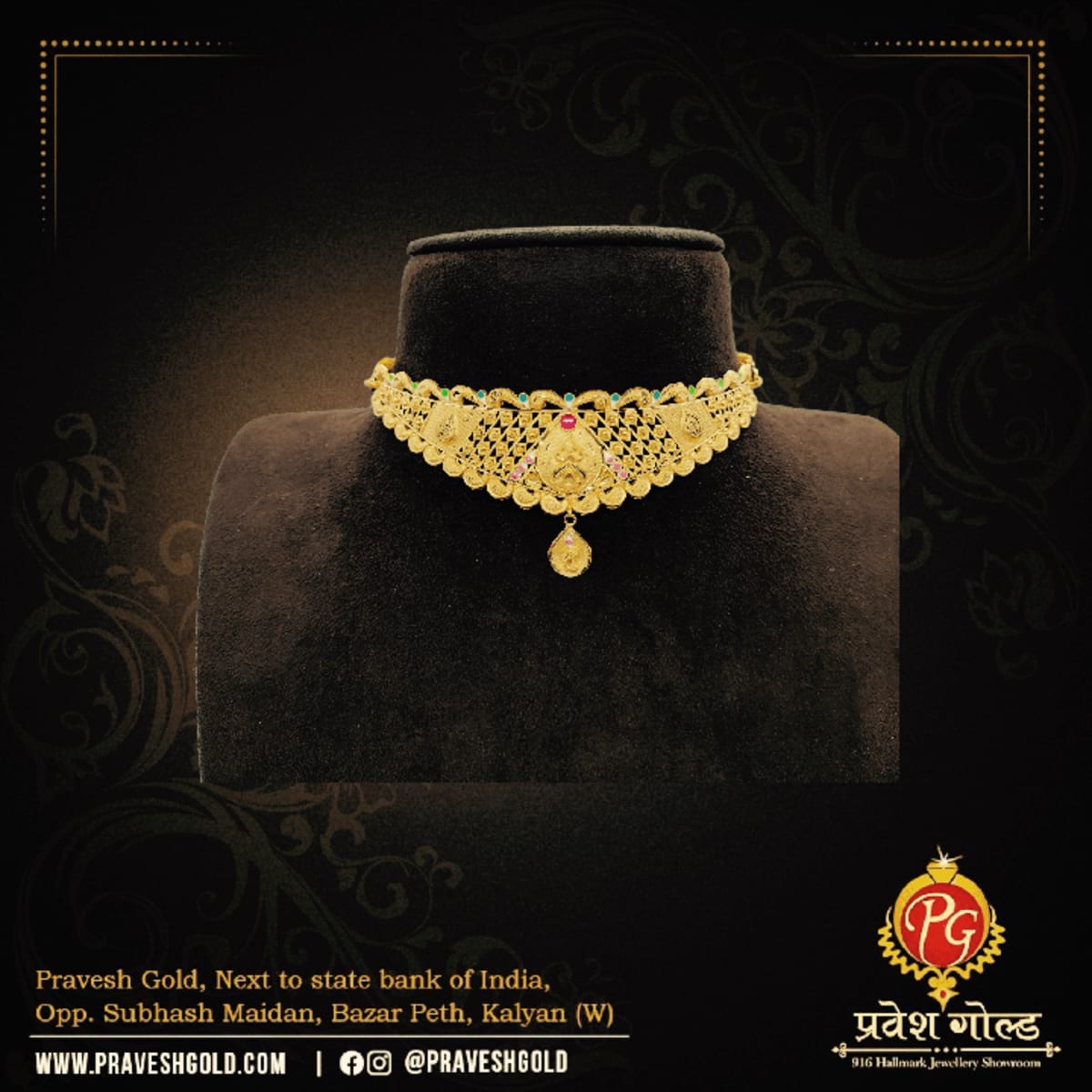 Buy Necklace 285 Online | Pravesh Gold - JewelFlix