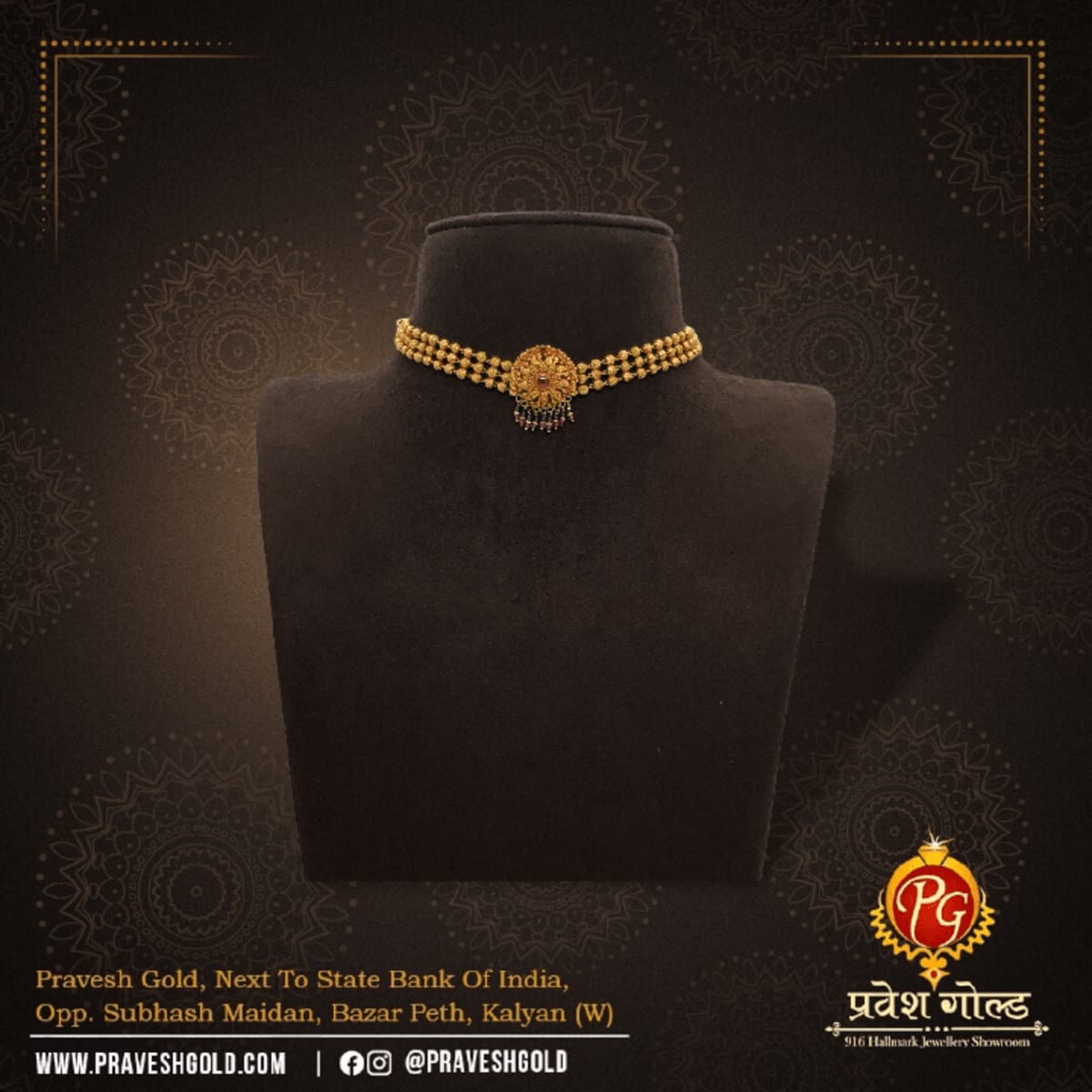 Buy Necklace 167 Online | Pravesh Gold - JewelFlix