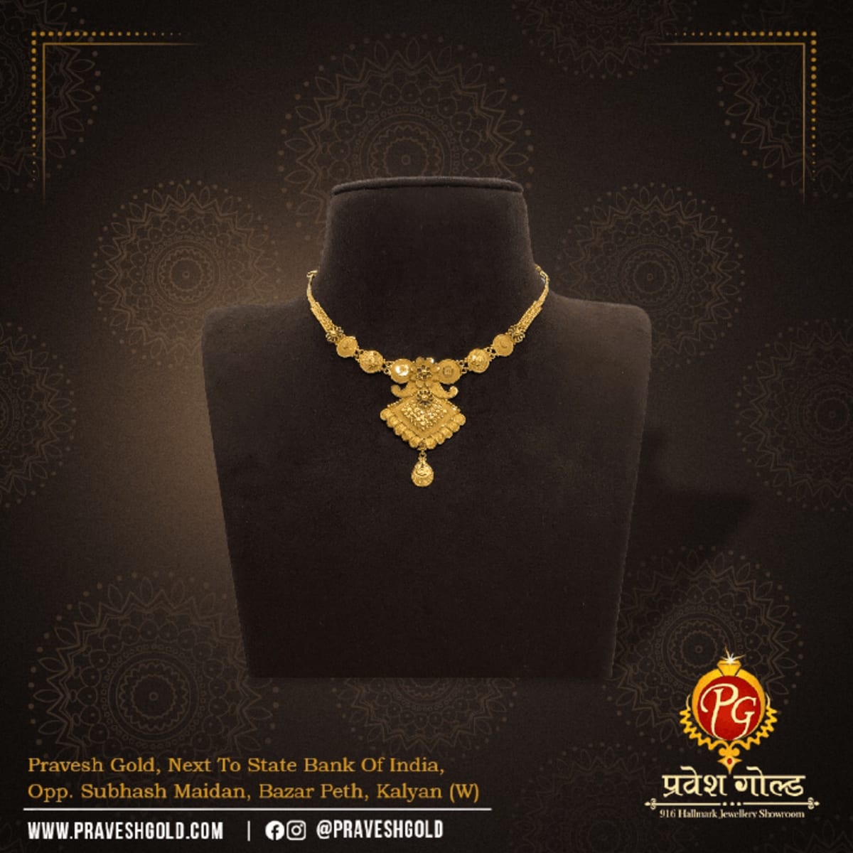 Buy Necklace 126 Online | Pravesh Gold - JewelFlix