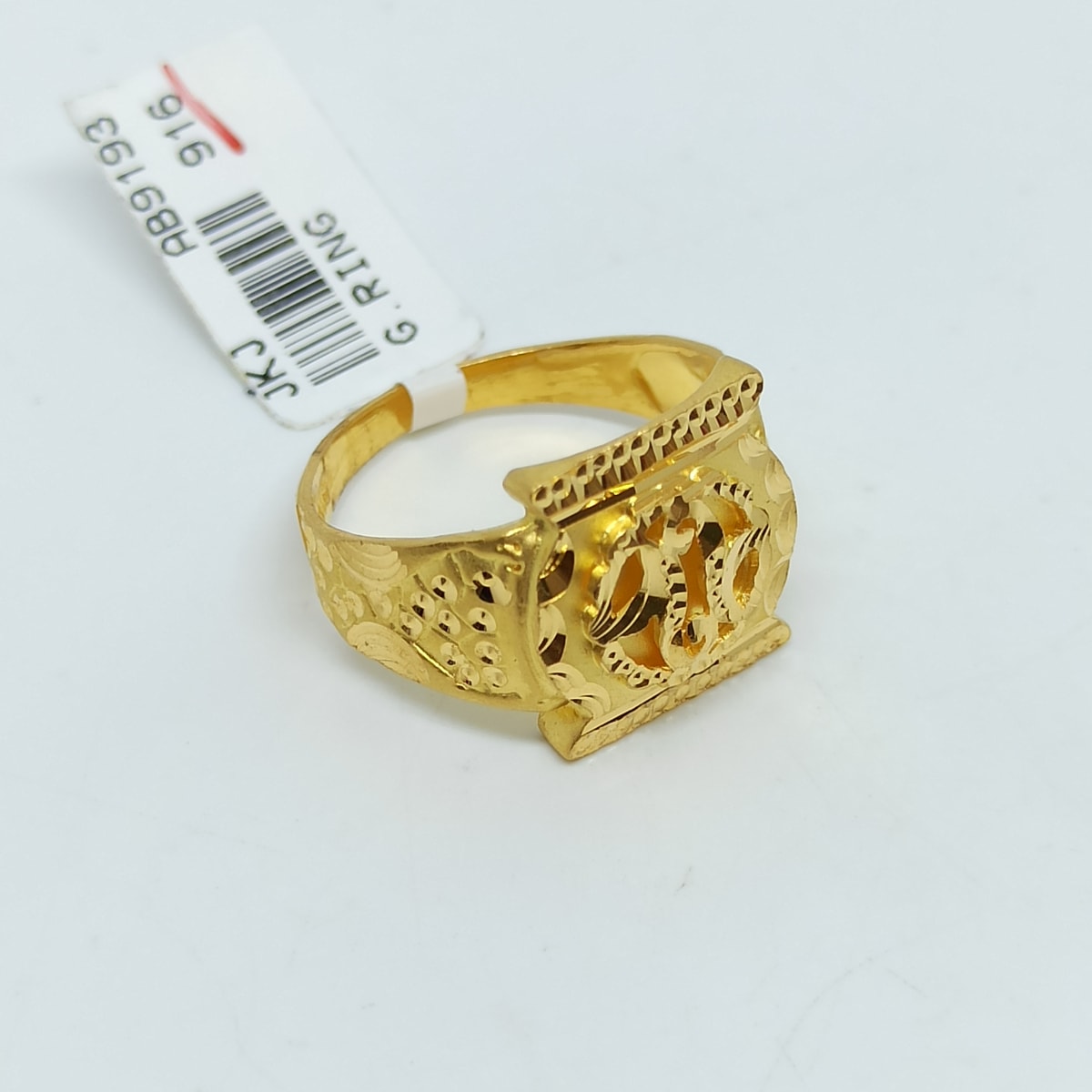 Orient Plain Gold Ring