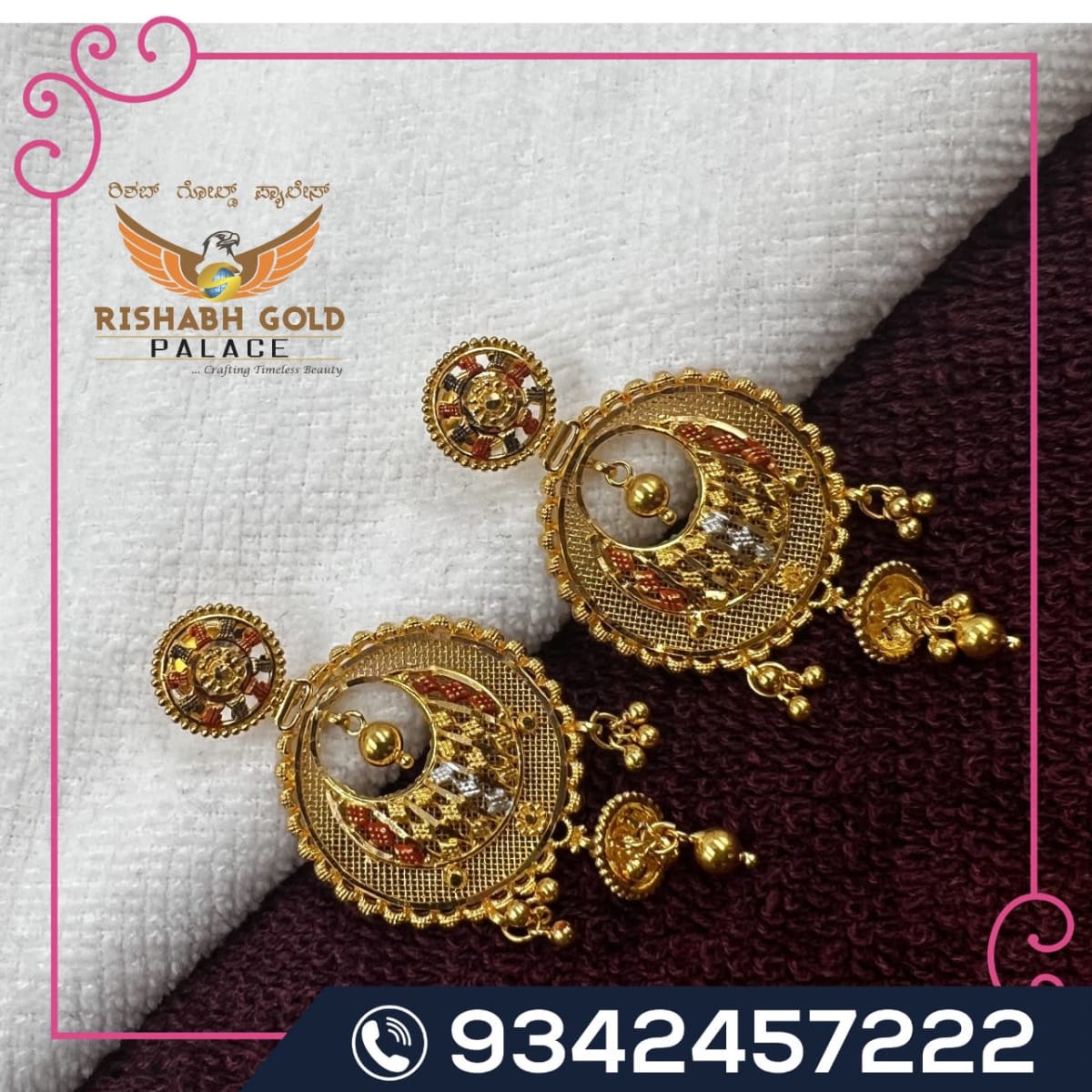 Rishabh gold deals earrings