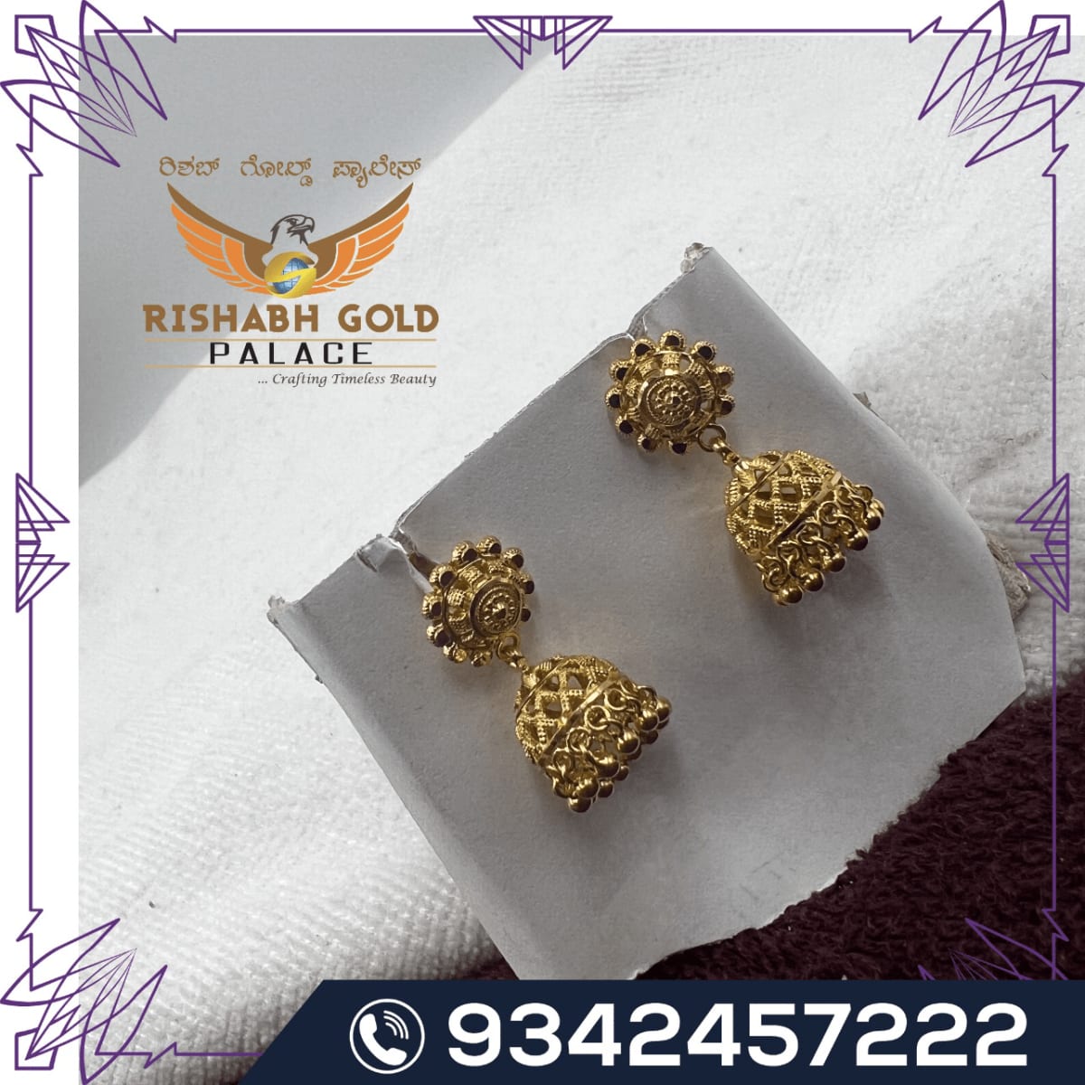 Lakshmi gold palace sales earrings