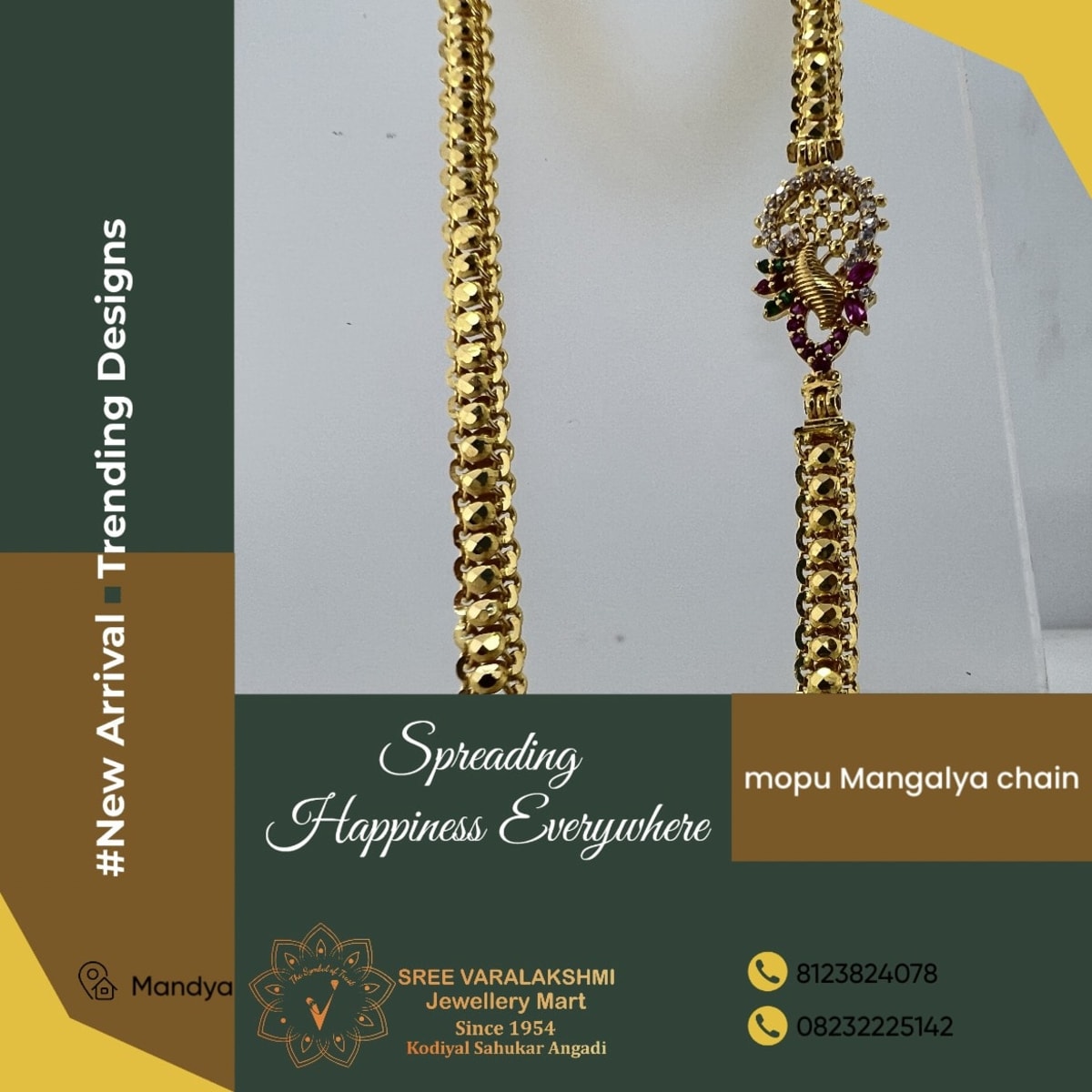 Buy Mangalya Chain 12 Online | Sree Varalakshmi Jewellery Mart ...