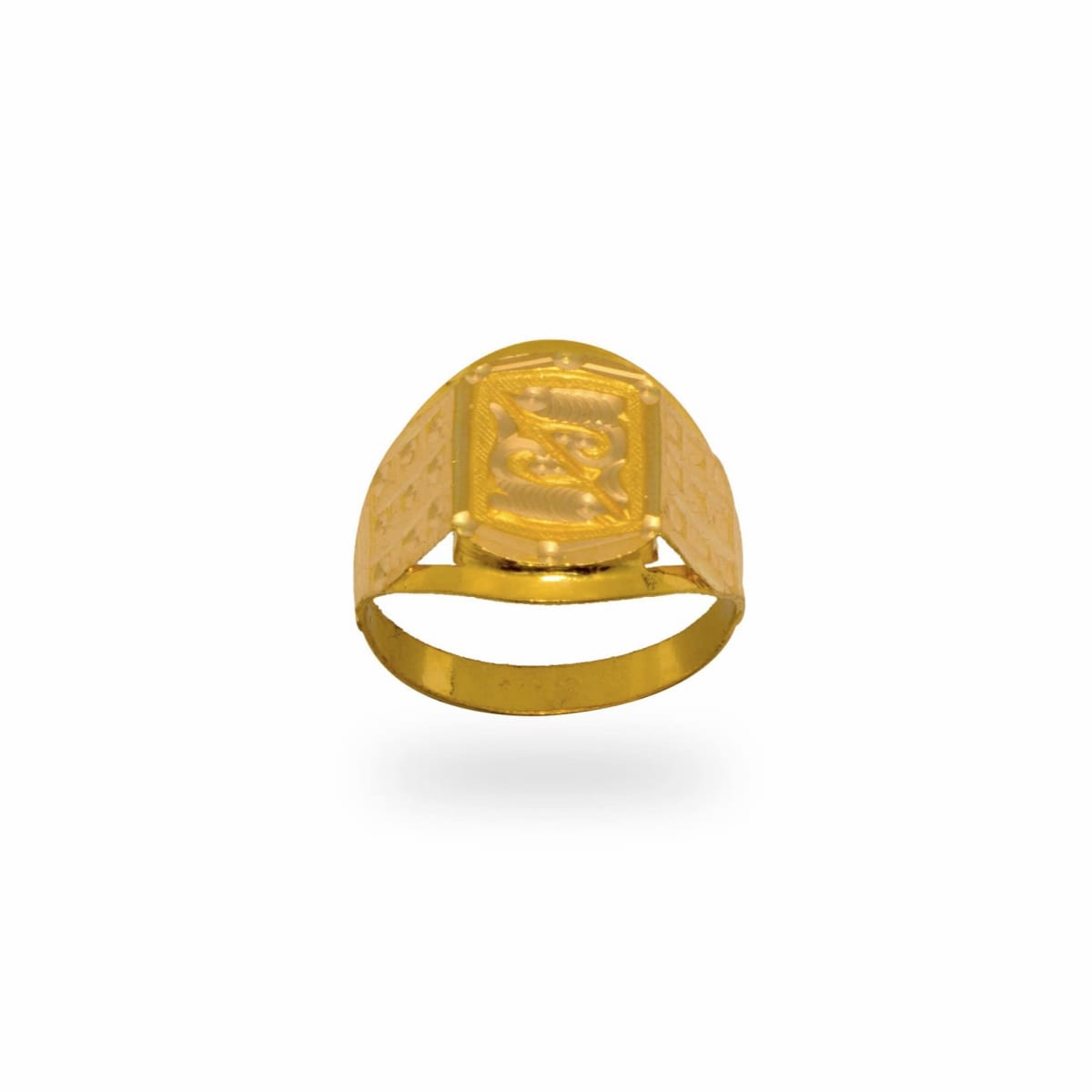 Buy Fish Ring Online Tulsi Jewellers JewelFlix