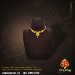 Buy Necklace 129 Online | Pravesh Gold - JewelFlix