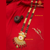 Grand Mangalsutra Ghanthan