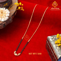 Short Mangalsutra