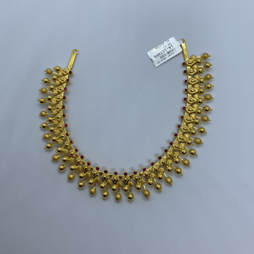 Plain Adige Necklace