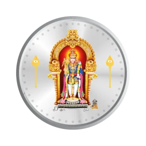 God Series (gifting Collection)