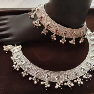 Leg Chain