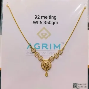 Agrim