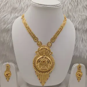 Plain Long Set