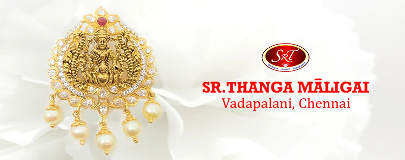 Lakshmi jewellery vadapalani clearance