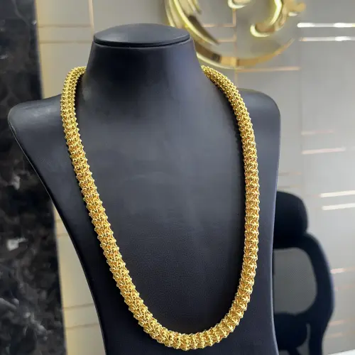 Fancy Chain