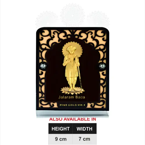 Jalaram Gold Frame