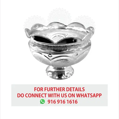 Padam Bowl Silver Idol