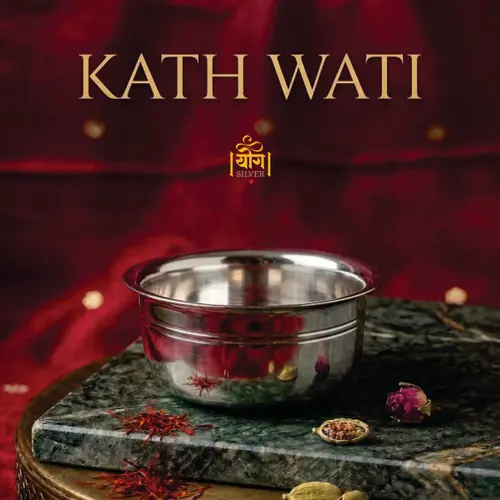Kath Wati