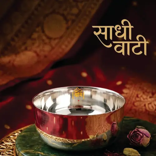 Plain Wati/ Sadhi Wati