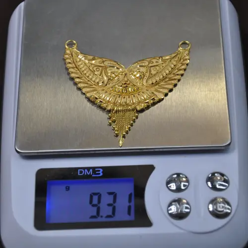 PENDENT