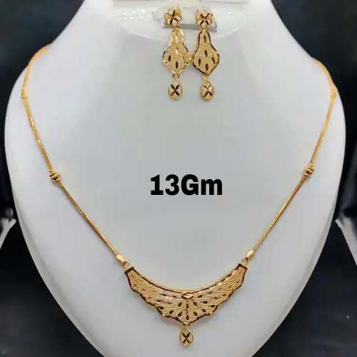 Yellow Gold Chain Set